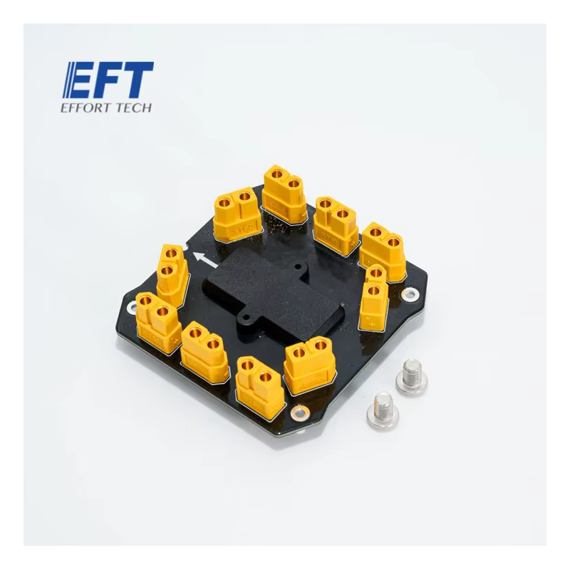 EFT Original E610P E616P E410P - Carbon Fiber Drone Arm 评论和价格