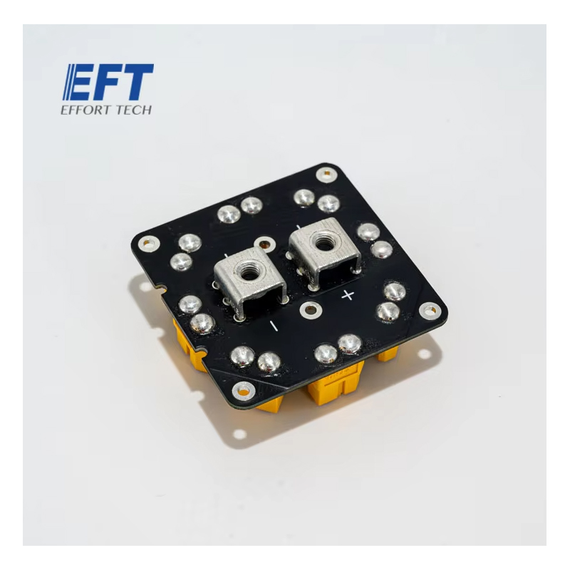 EFT Original E610P E616P E410P - Carbon Fiber Drone Arm 评论和价格