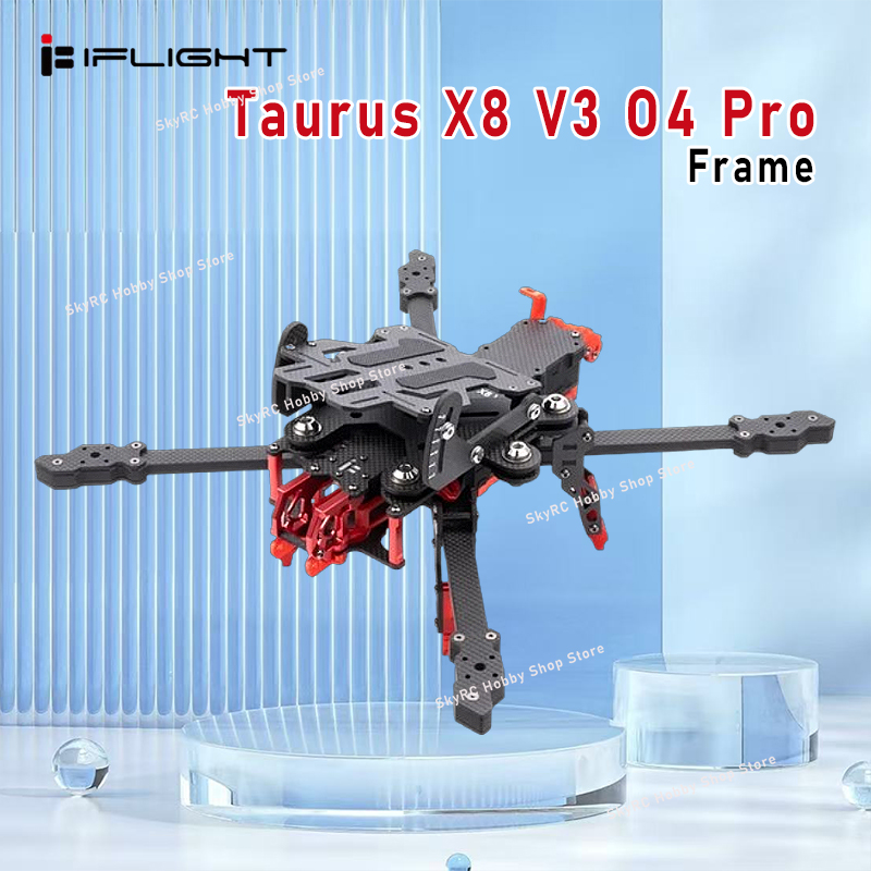 iFlight Taurus X8 V3 O4 Pro Fr - Carbon Fiber Drone Arm 评论和价格