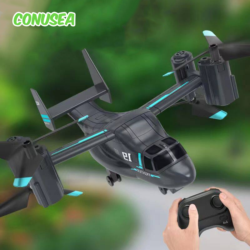 JJRC LM19 Rc Helicopters Drone - Drone Aircraft Jjrc 评论和价格