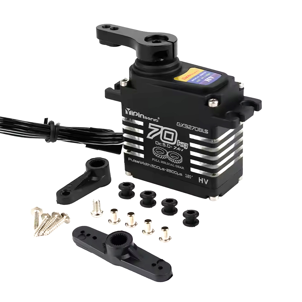 70KG 60KG 55KG Brushless Servo - Rc Car Servo 评论和价格