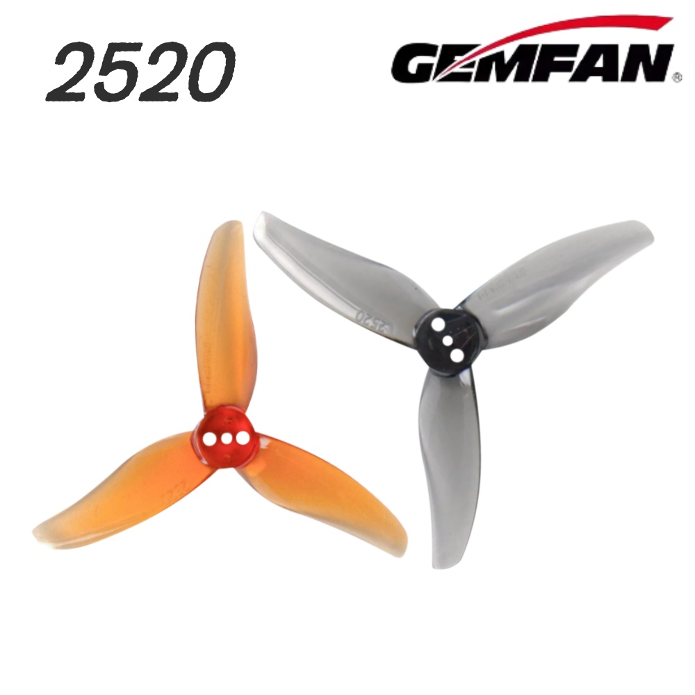 4Pairs Gemfan Hurricane 2520 2 - Fpv Racing Motor 评论和价格