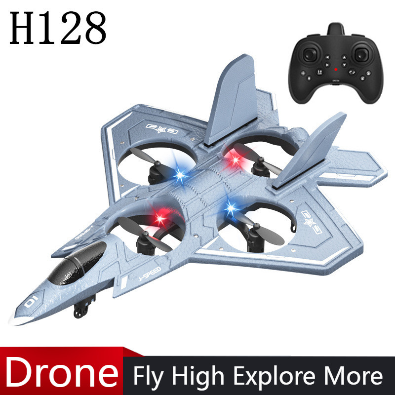 JJRC H128 Mini Remote Control  - Drone Aircraft Jjrc 评论和价格