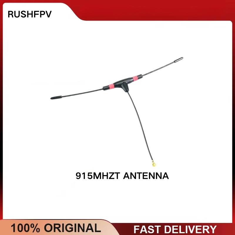 915MHz T Antenna UFL MMCX Conn - Tbs Fpv Crossfire 评论和价格