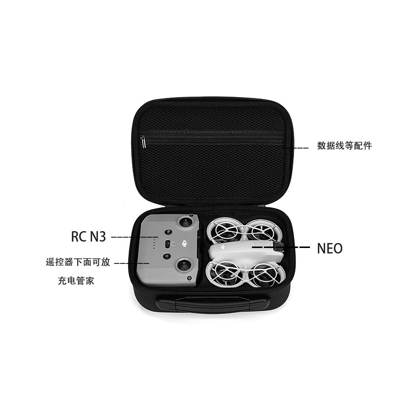 Storage Bag For DJI Neo Mini P - Drone Rc Cover 评论和价格
