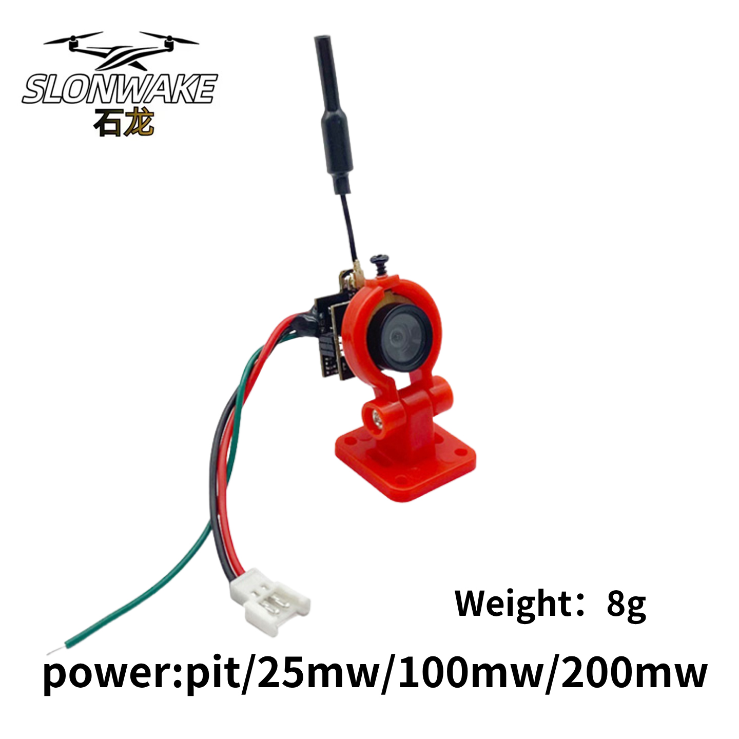 SLONWAKE 5.8G Analog VTX Trans - Fpv Drone Camera 评论和价格