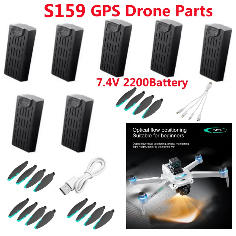 S159 GPS Brushless Remote Cont - Drone Rc Gps S159 评论和价格